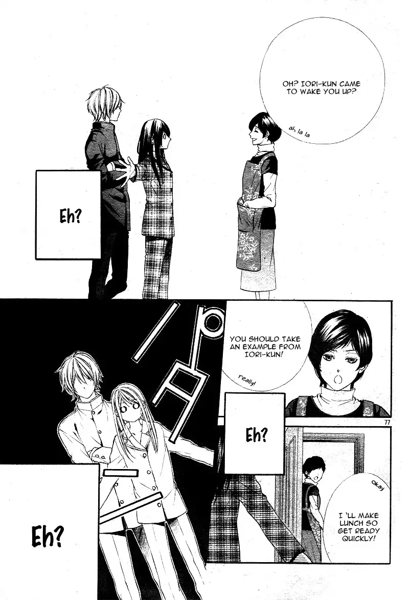 Koyoi, Kimi to Kiss no Chigiri o Chapter 1 44